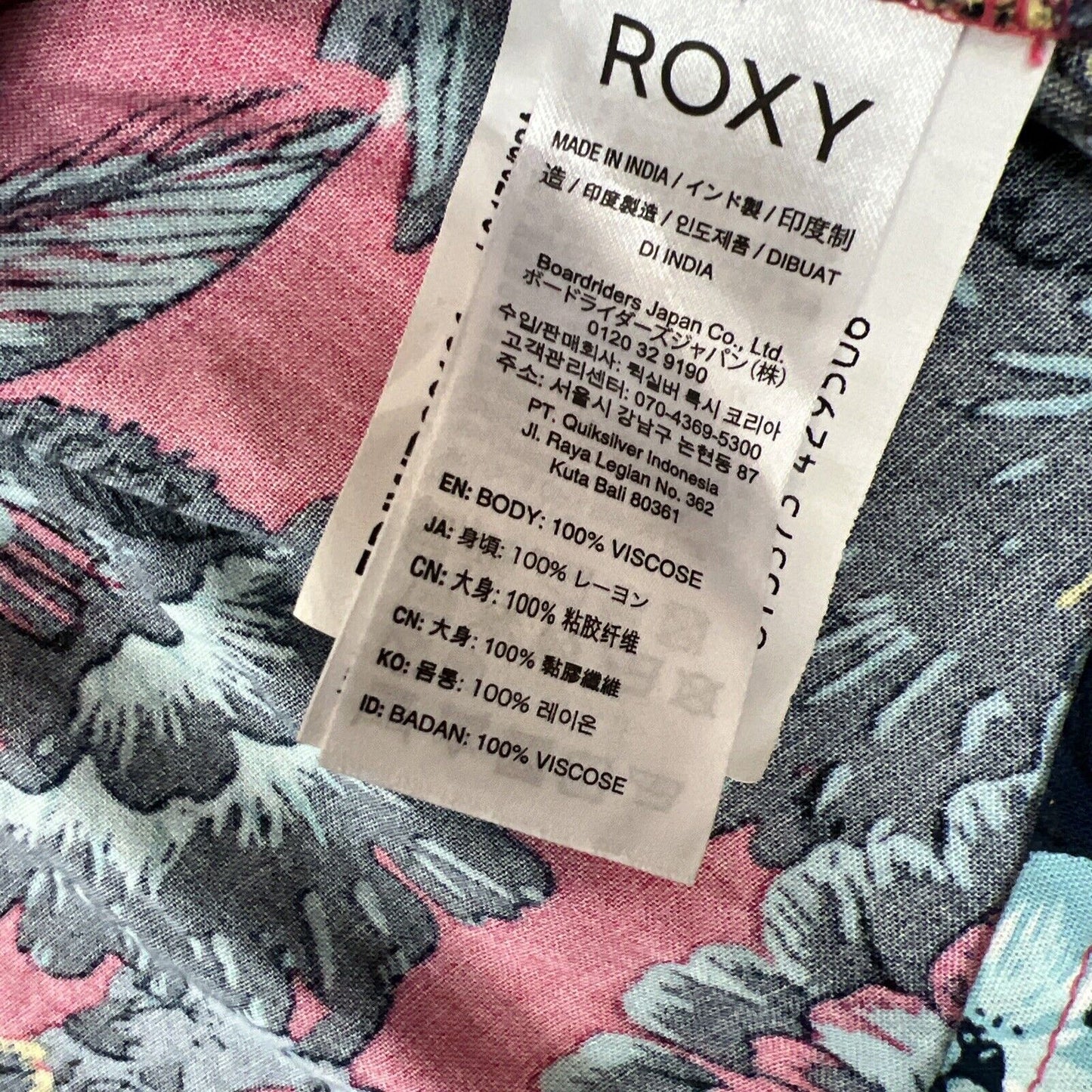 Roxy Womens Red Floral Mini Dress Size Large