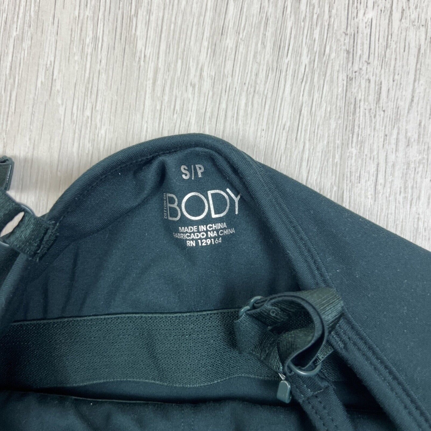 Cotton On Body Womens Activewear Bodysuit Size Small (2 Pieces)