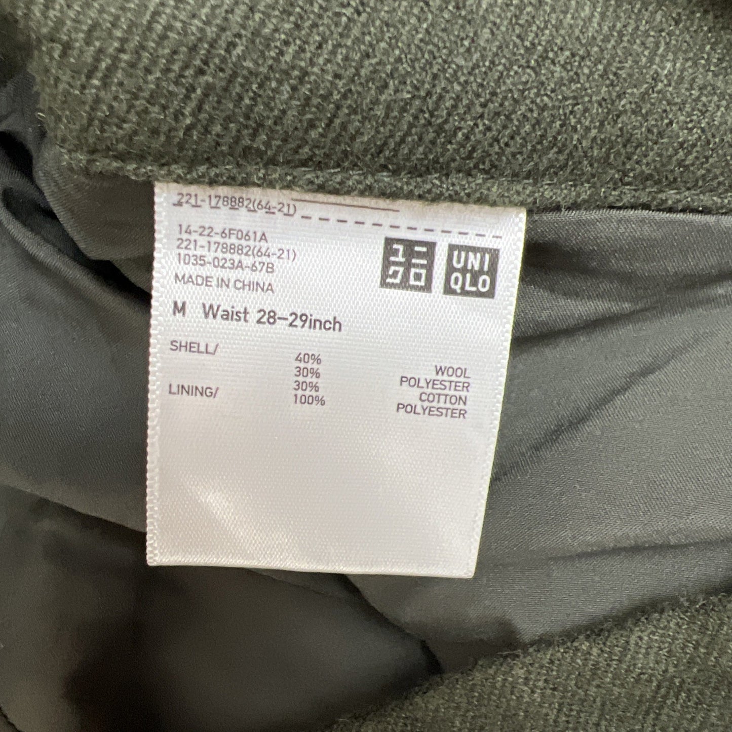 Uniqlo Womens Dark Green Wool Blend Pleated Dress Pants Size Size M