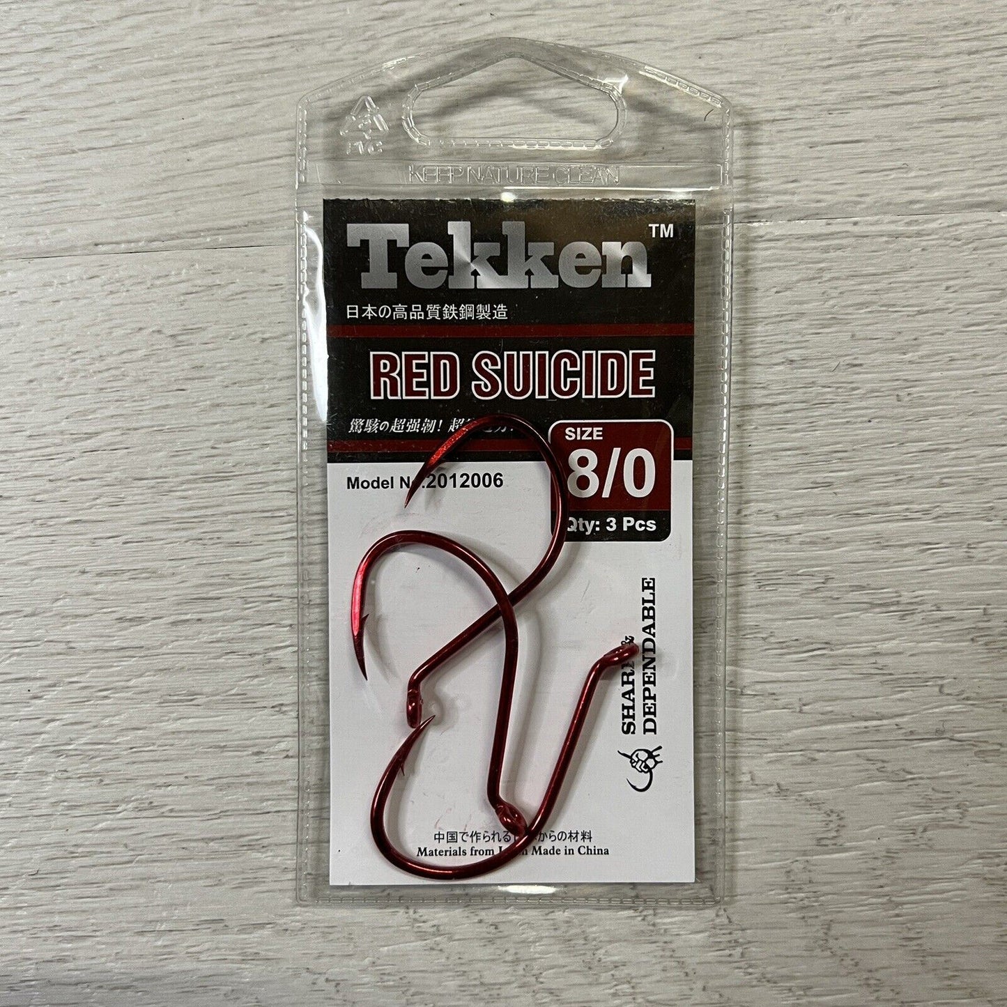 Tekken Red Suicide Fishing Hooks Size 8/0 (3 Pieces)