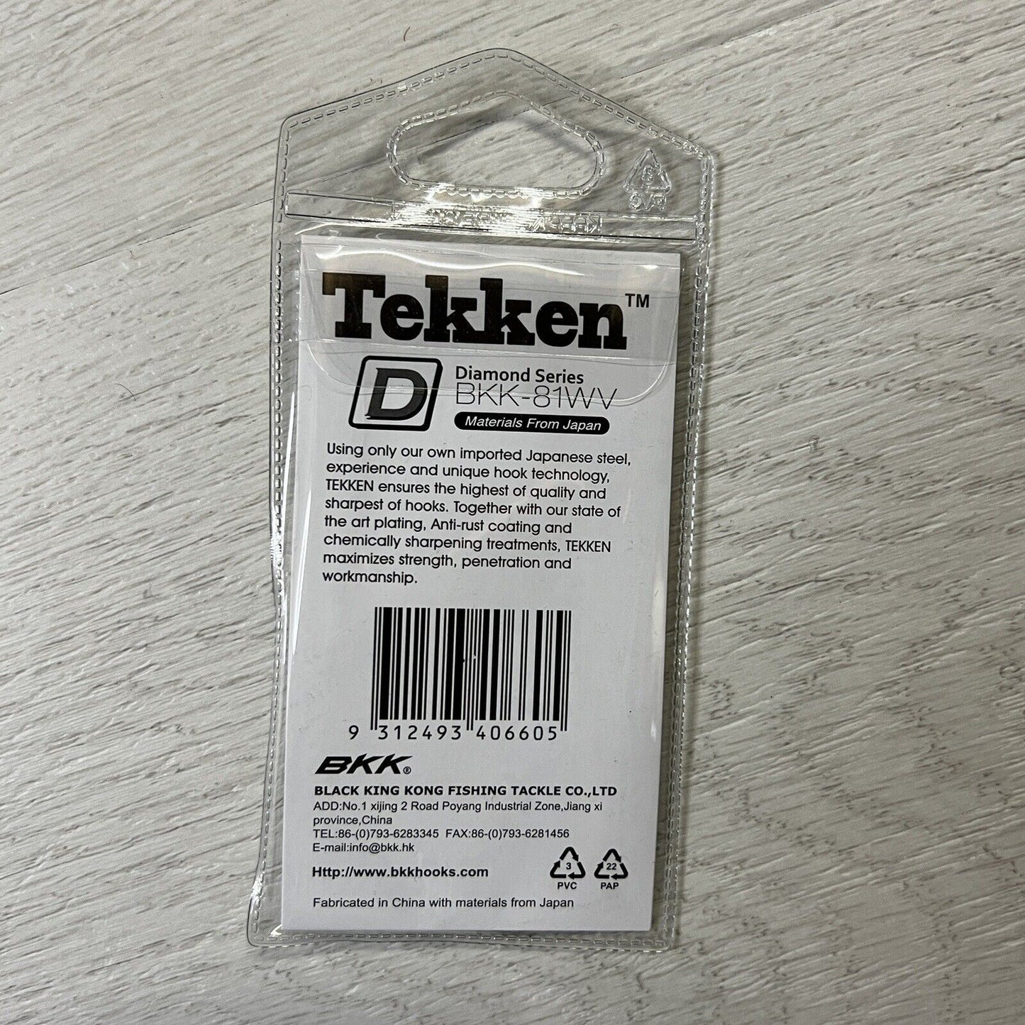 Tekken Red Suicide Fishing Hooks Size 6/0 (5 Pieces)