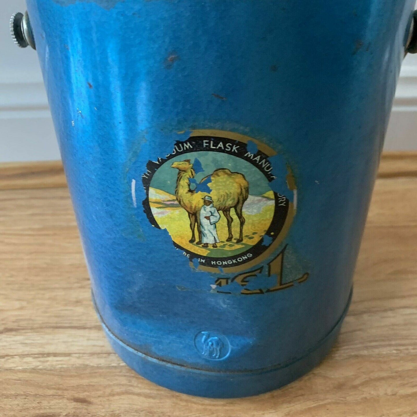 Vintage Blue Camel Cigarette Company Metal Thermos