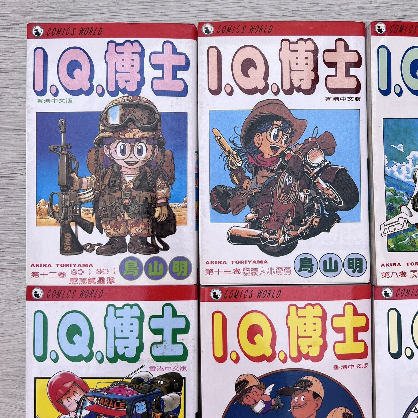 Dr. Slump I.Q Akira Toriyama Manga Series Volumes 3, 5, 8, 9, 12, 13, 14 &18 JAP