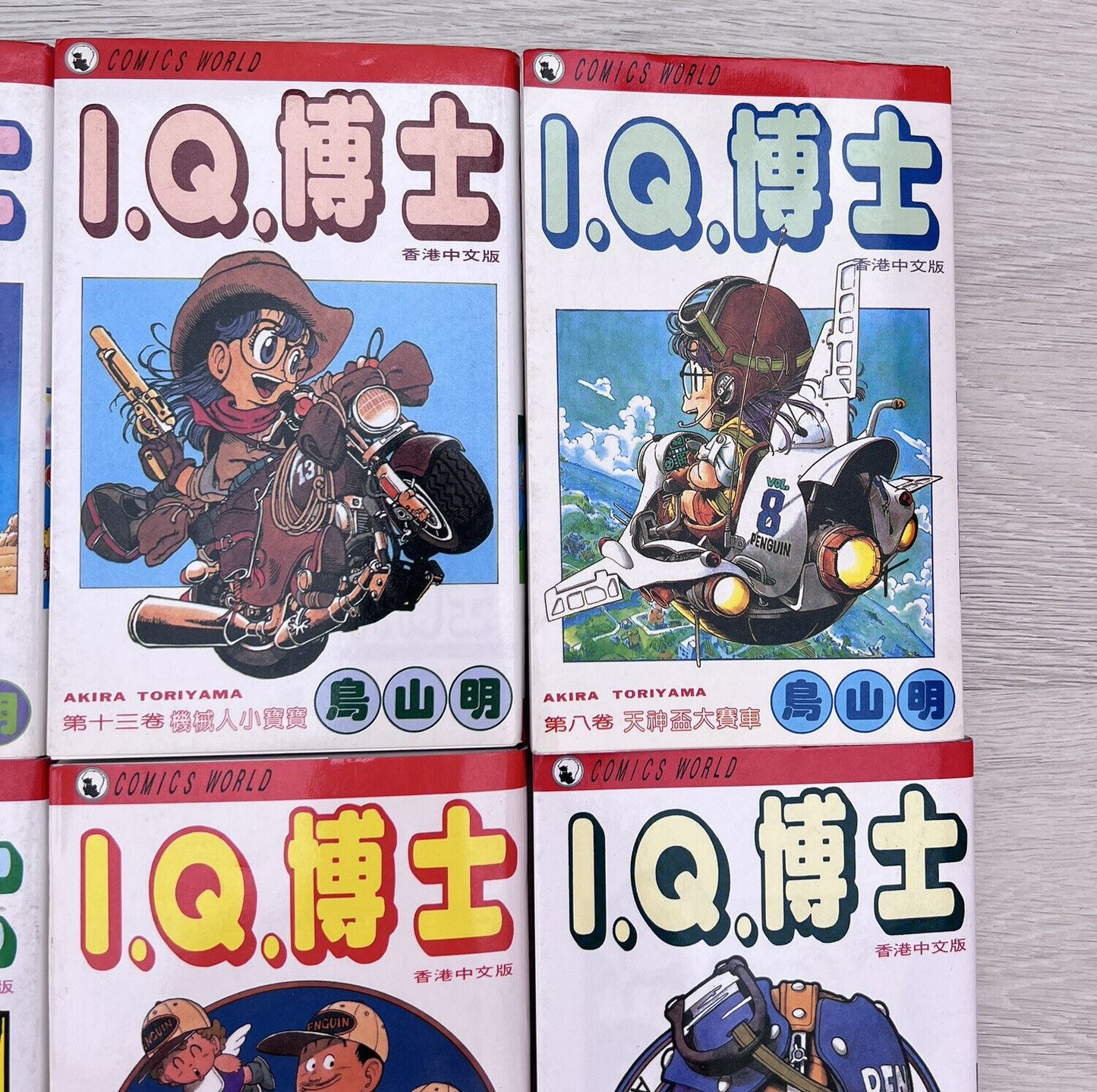 Dr. Slump I.Q Akira Toriyama Manga Series Volumes 3, 5, 8, 9, 12, 13, 14 &18 JAP