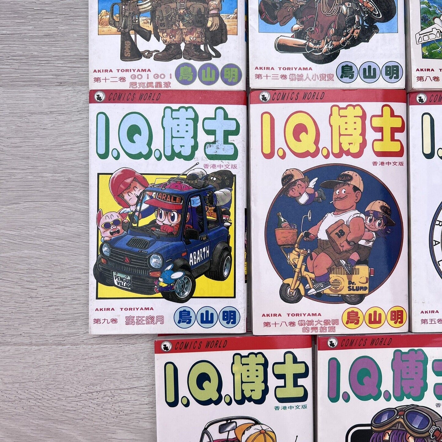 Dr. Slump I.Q Akira Toriyama Manga Series Volumes 3, 5, 8, 9, 12, 13, 14 &18 JAP
