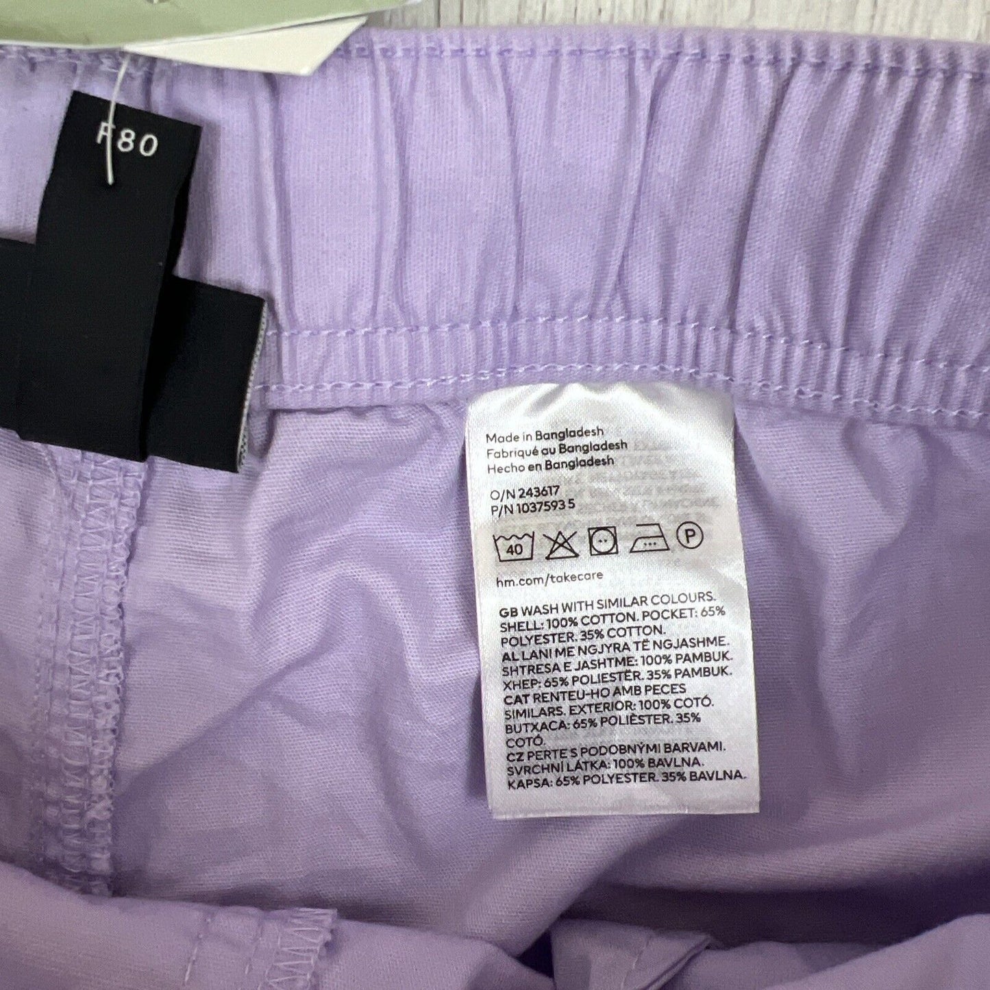 H&M Mens Regular Fit Mid Length Purple Shorts Size Small (New)