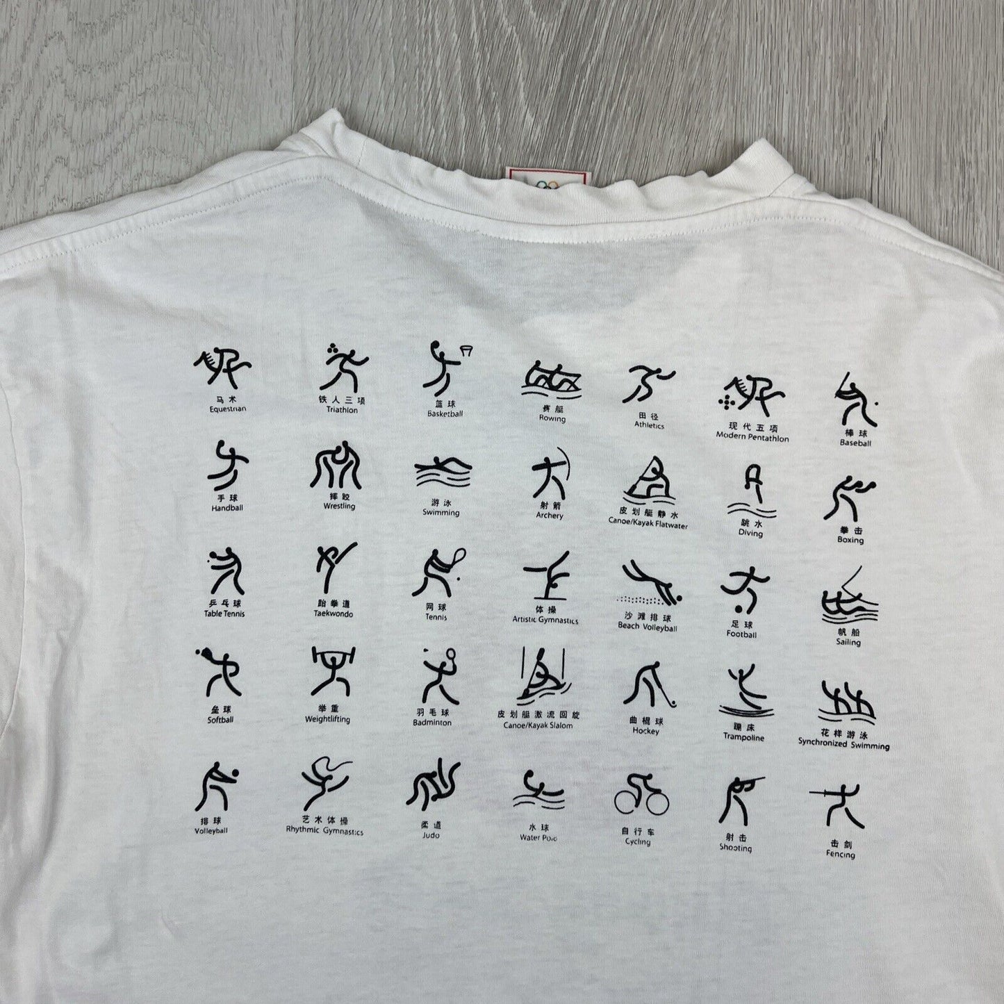 Vintage Beijing Olympics China 2008 Mens White T-Shirt Size XL