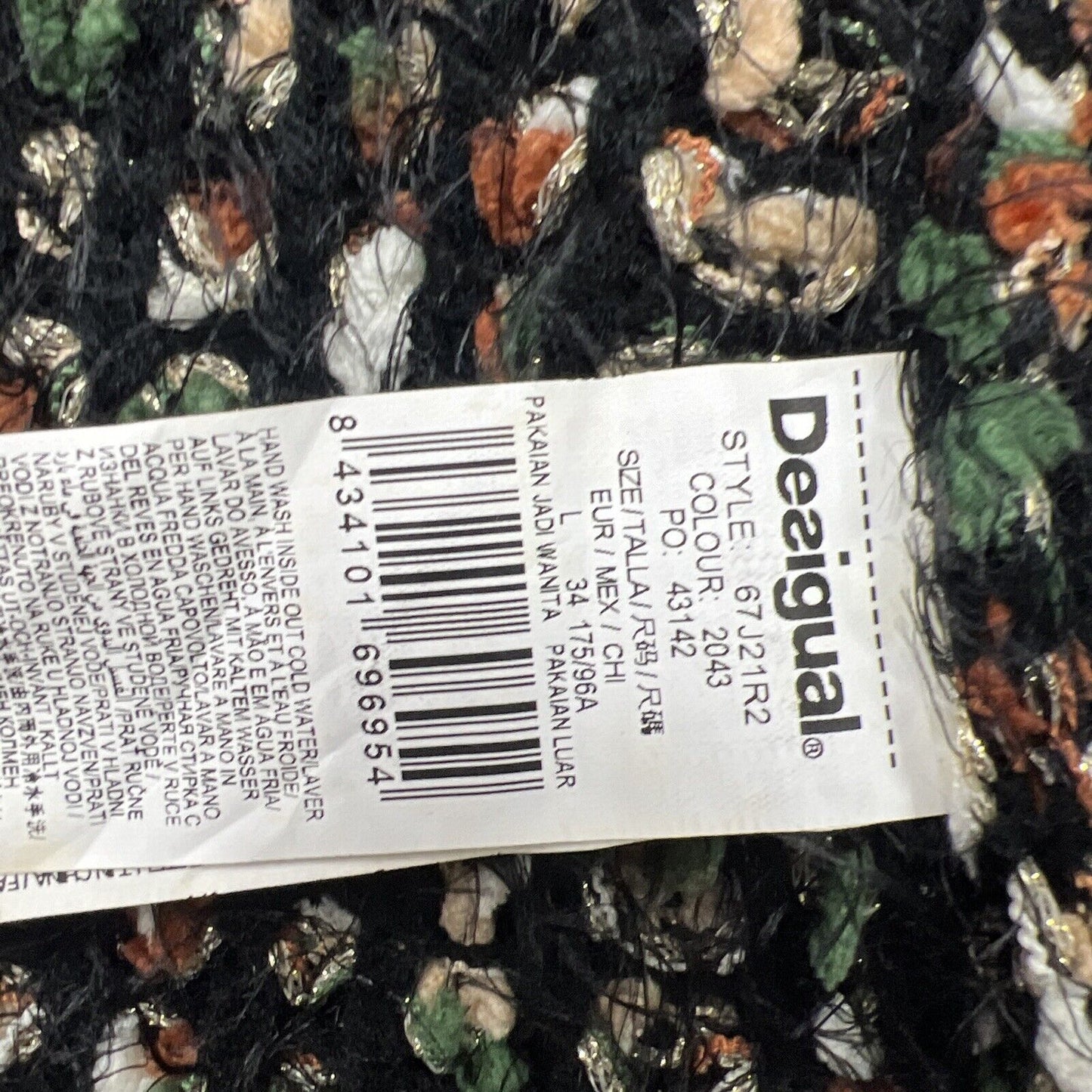 Desigual Womens Knit Cardigan Jacket Size Large