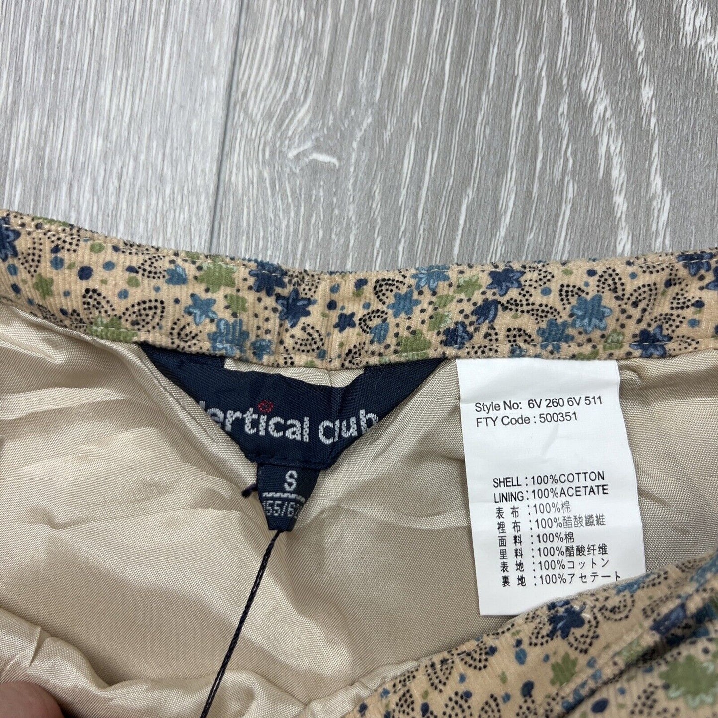 Vertical Club Womens Cord Skirt Size Small (New)